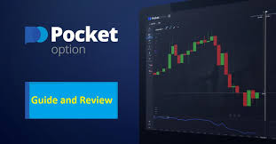 Pocket Option Trading Panduan Lengkap untuk Trader Indonesia Pocket Option Trading Panduan Lengkap untuk Trader Indonesia