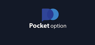 The Ultimate Guide to Trading with Pocket Option -619001046 The Ultimate Guide to Trading with Pocket Option -619001046