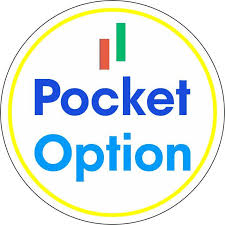 The Ultimate Guide to Trading with Pocket Option -619001046 The Ultimate Guide to Trading with Pocket Option -619001046