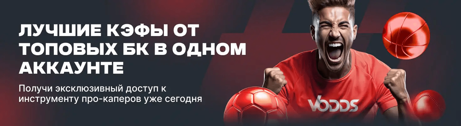 Крикет ставки лайв Як насолодитися грою та збільшити свої шанси на перемогу Крикет ставки лайв Як насолодитися грою та збільшити свої шанси на перемогу