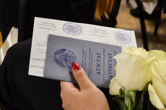 Купить диплом электромеханика ГОЗНАК цены и важные моменты Купить диплом электромеханика ГОЗНАК цены и важные моменты