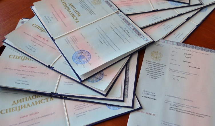 Купить диплом в Томске Обзор и советы