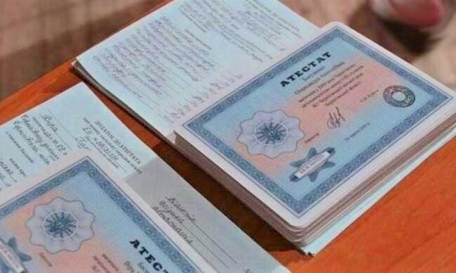 Купить легальный диплом об окончании Как сделать правильный выбор