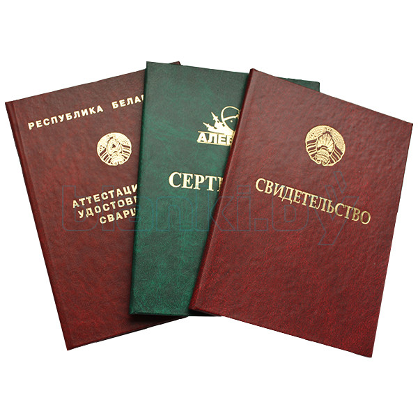 Пошаговое руководство по поступлению в вуз -395601982